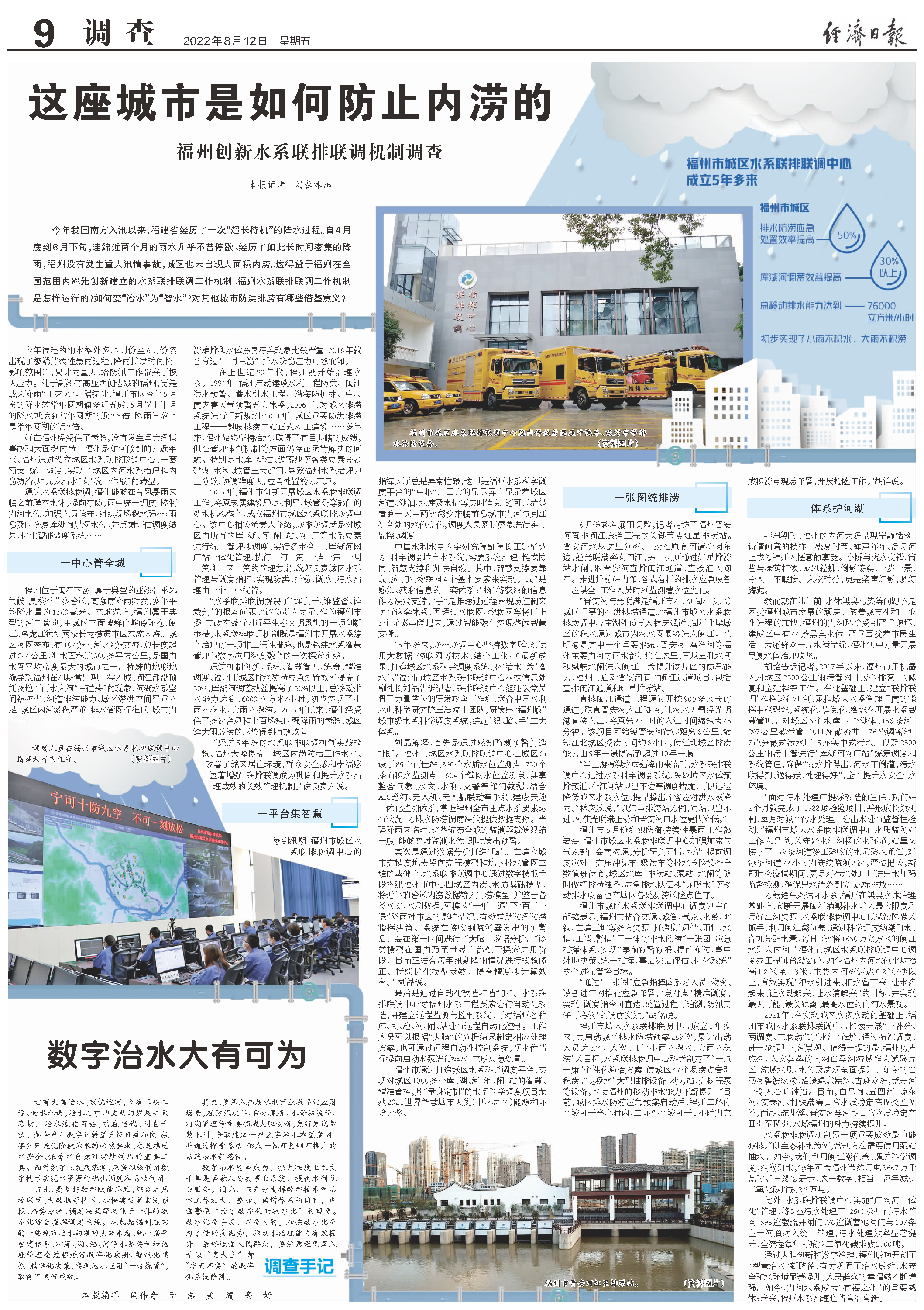 1660264905127366.png 1660264905127366.png