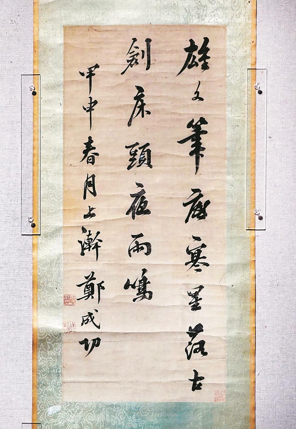 1660611104190837.jpg