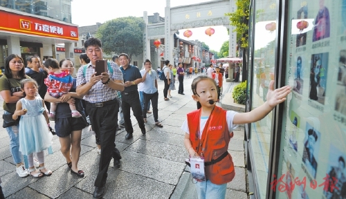 1661137240724230.jpg 20220821_001_03_93.jpg