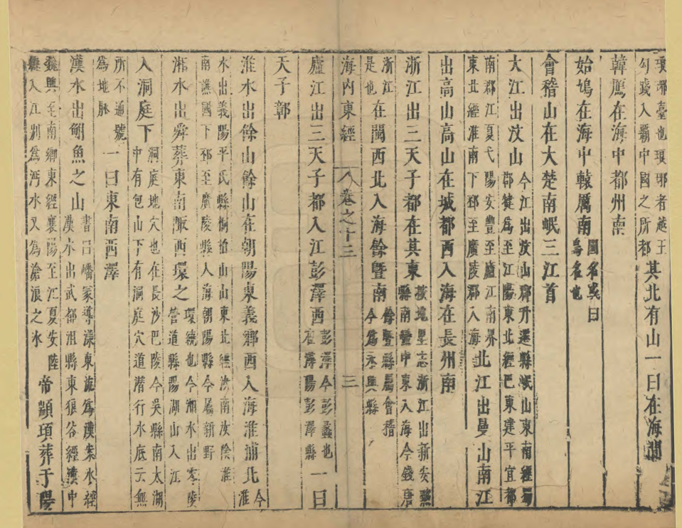 1662437282245569.png