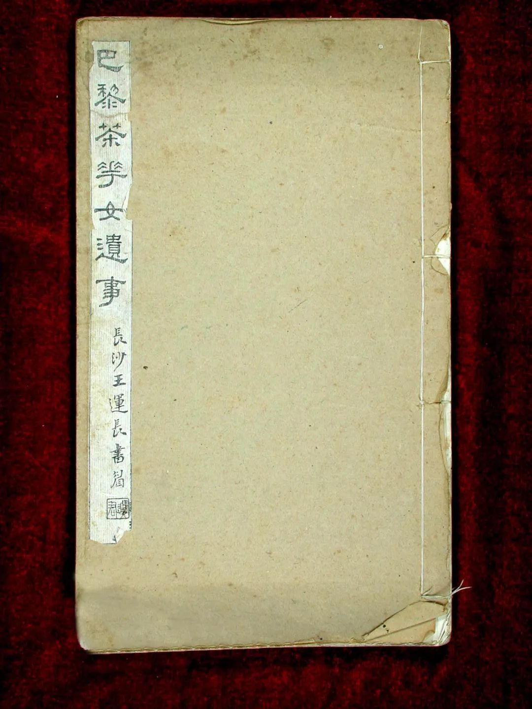 1669709201891495.jpg
