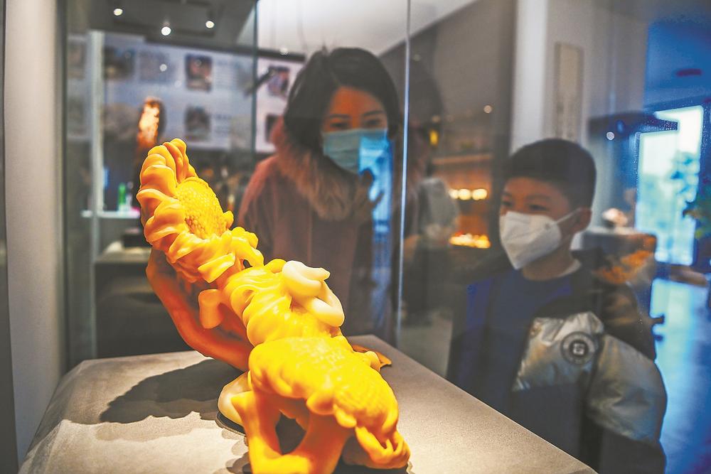 1674090603139553.jpg 1674090603139553.jpg