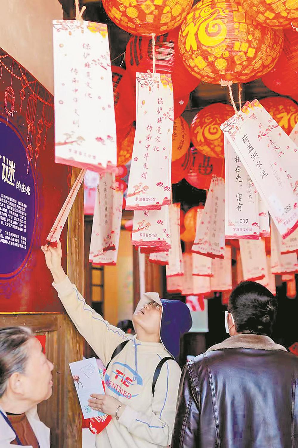 1675648067211582.jpg 1675648067211582.jpg