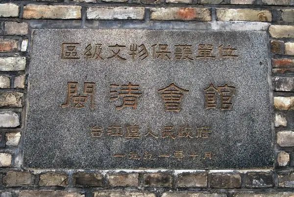 1685688825131279.jpg