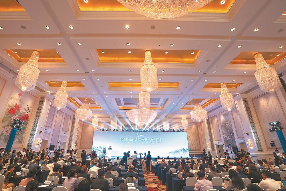 1688001966818099.jpg 1688001966818099.jpg