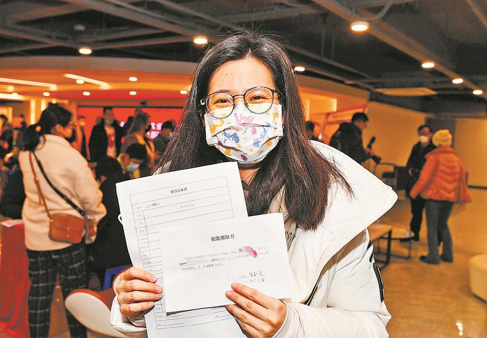 1692668319466838.jpg 1692668319466838.jpg