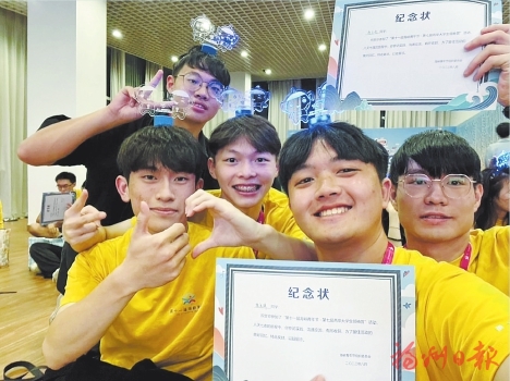 1692694986108673.jpg 4.2.jpg