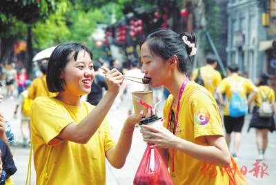 1692694997449568.jpg 4.jpg