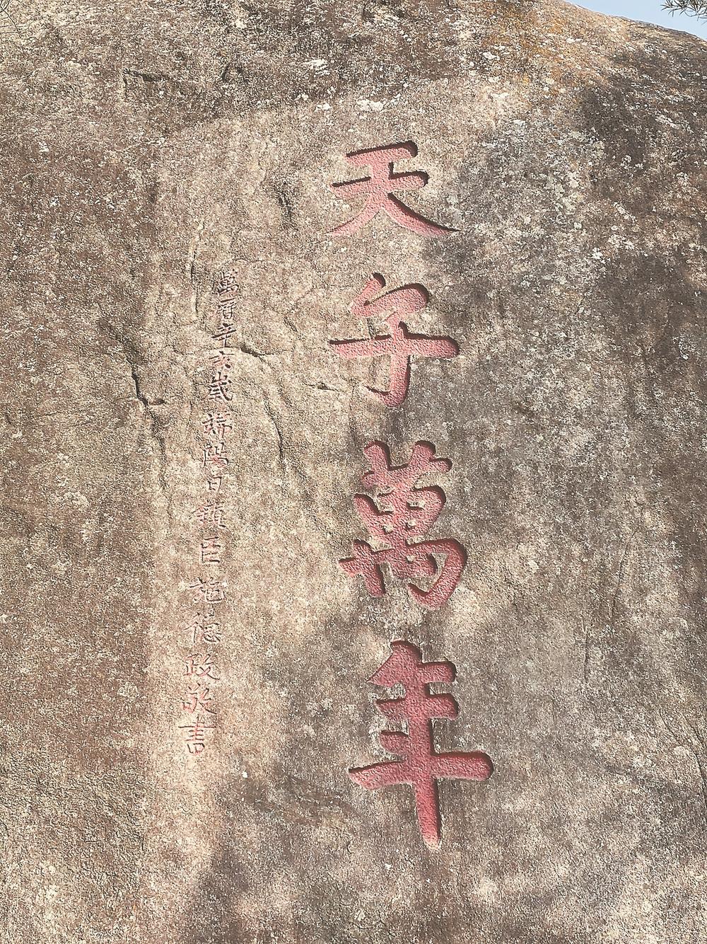 1695697197950385.jpg