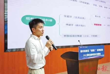 1697097758780668.jpg 20231012_005_02_43.jpg