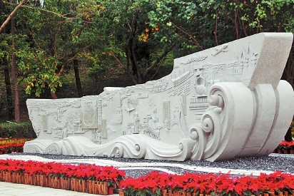 1698375234747575.jpg 1698375234747575.jpg