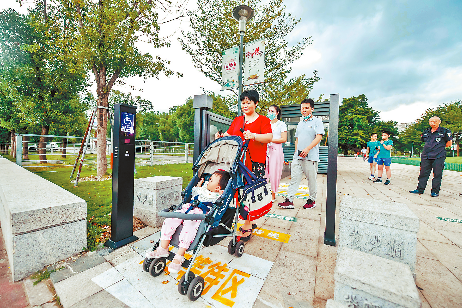 1698656771260255.png 1698656771260255.png