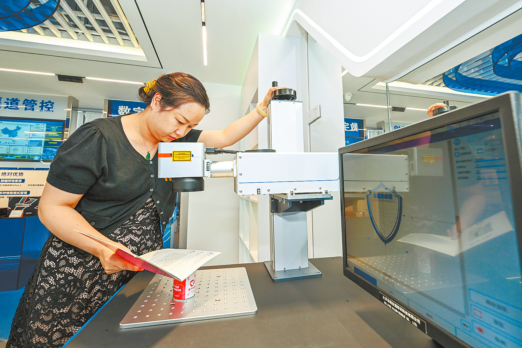 1698721928699146.png 1698721928699146.png