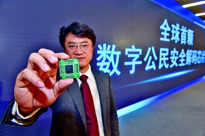 1698994125611014.jpg 2.jpg