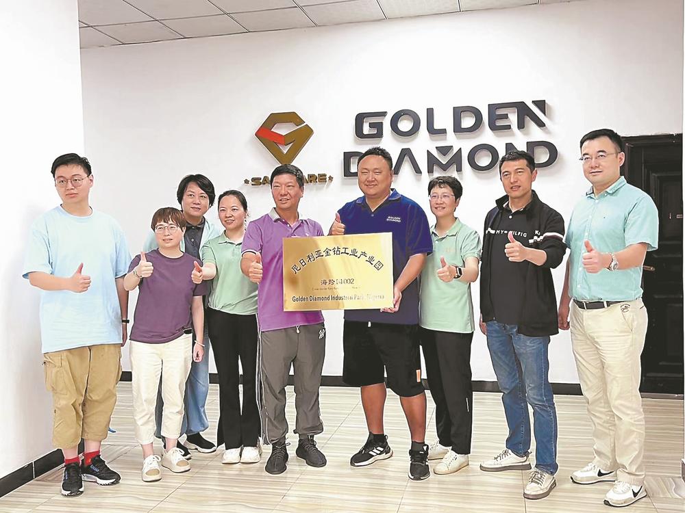 1699239595997272.jpg 1699239595997272.jpg