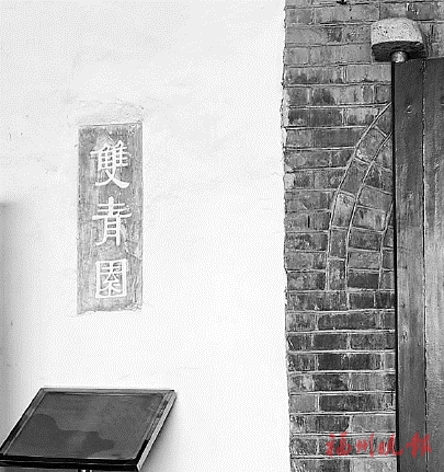 20240309_A07_01_35.jpg