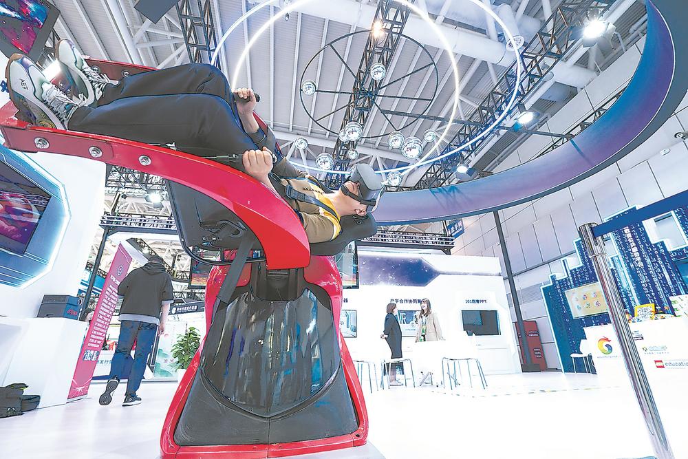 1730337581859215.jpg 1730337581859215.jpg