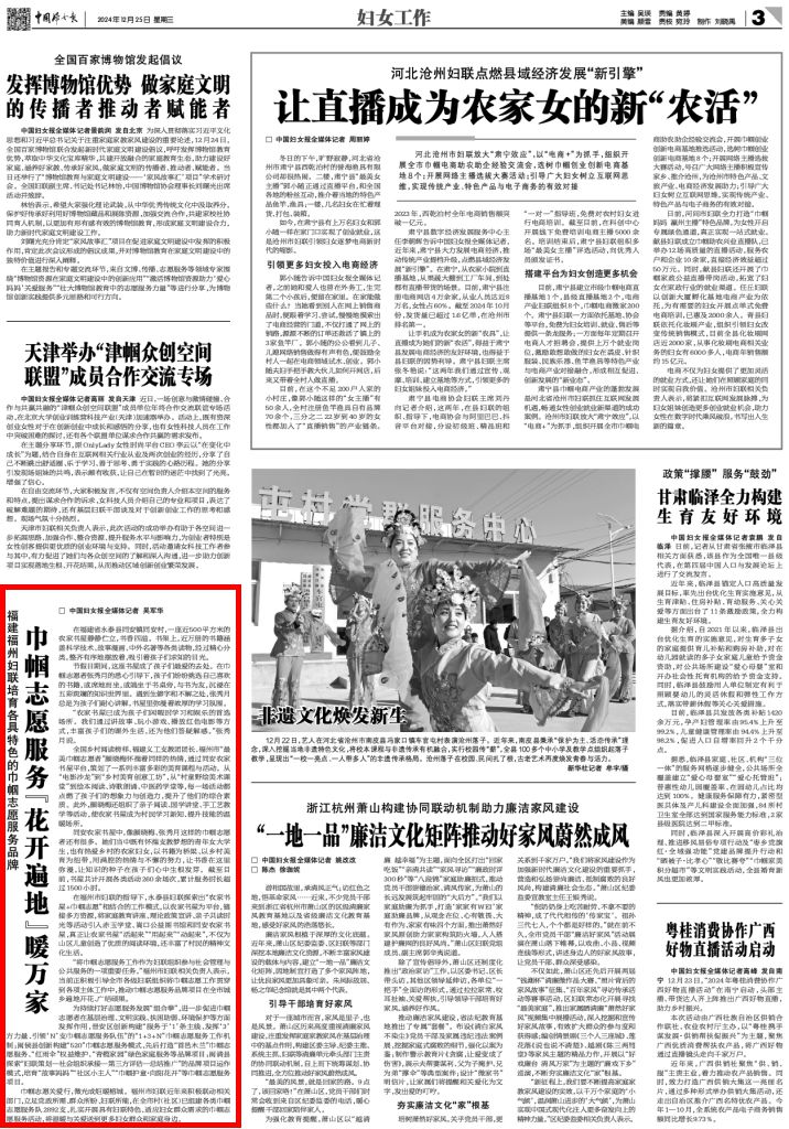 1735197115982591.jpg 527407_b70e61b0-4a94-4cb7-962a-26929fcac13f.jpg