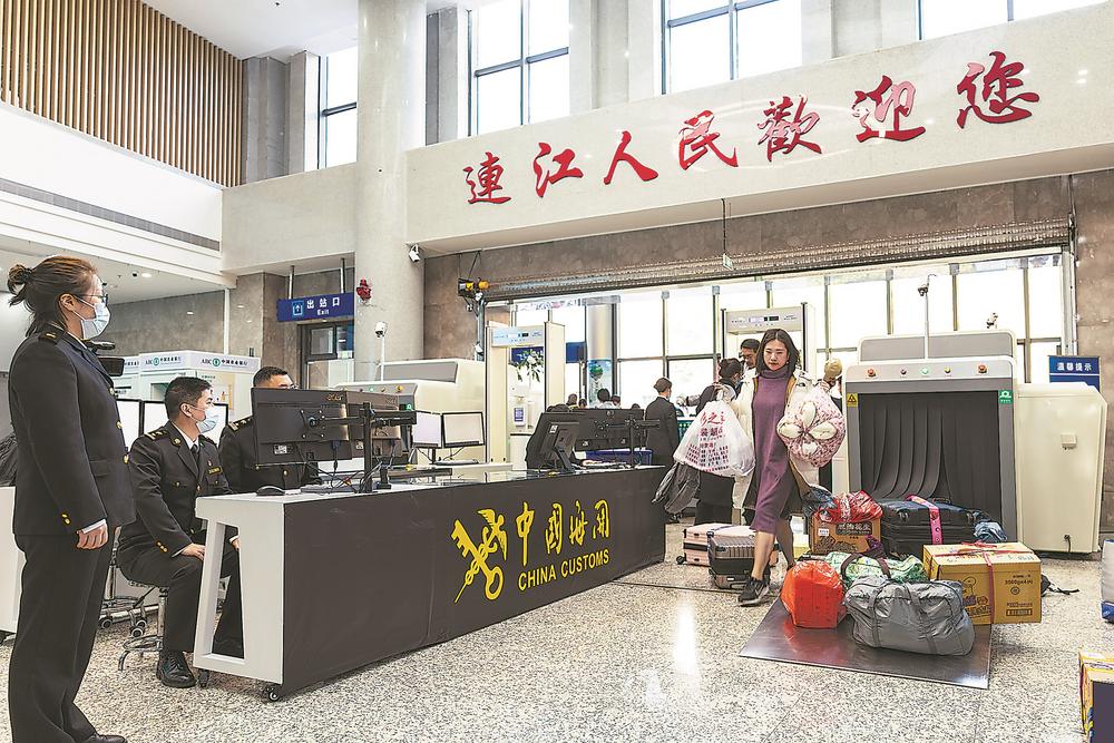 1735786071626000.jpg 1735786071626000.jpg