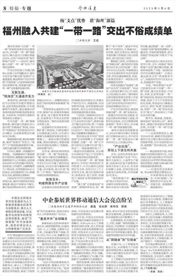 539985_45f8fcc2-b240-4aa3-adbe-2c9c6d8305e1.jpg