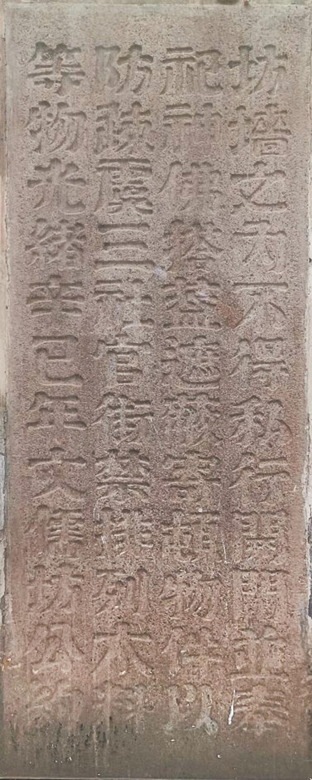 1749007079590561.jpg