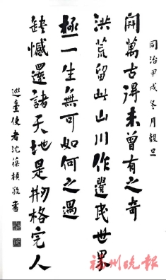 1749089865487841.jpg