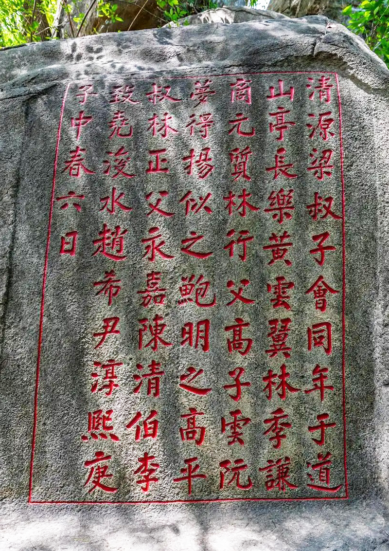 1749175758316166.png