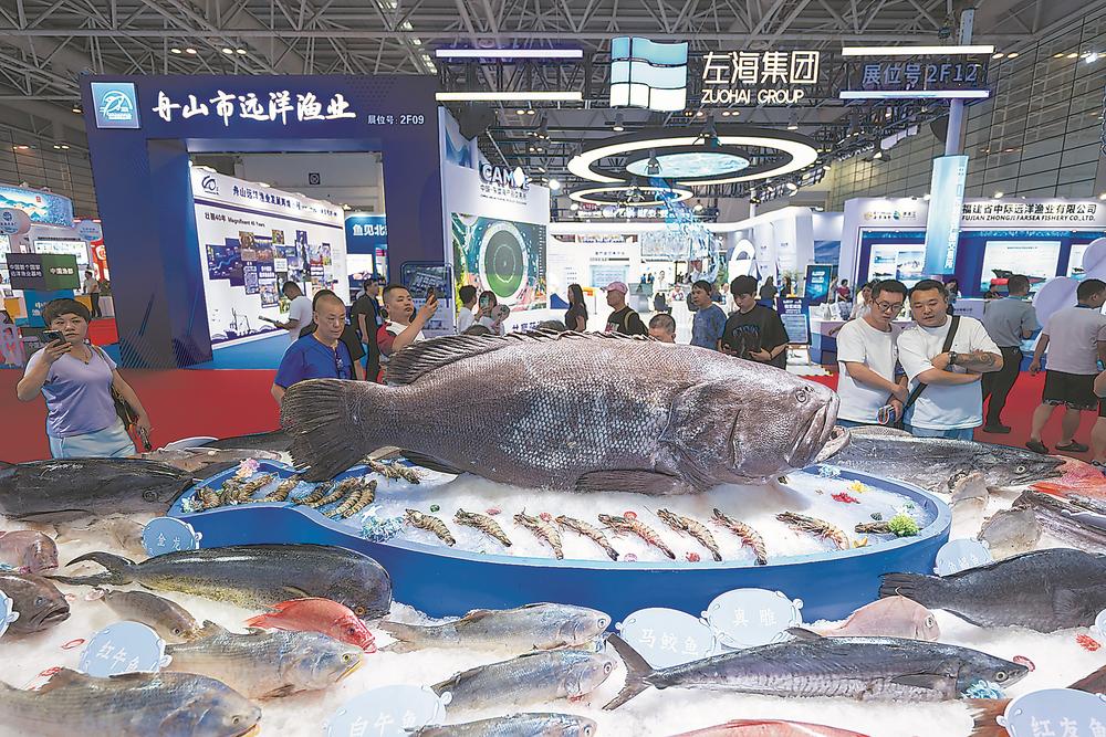 2025海峡（福州）渔业周·中国（福州）国际渔业博览会在福州举行
