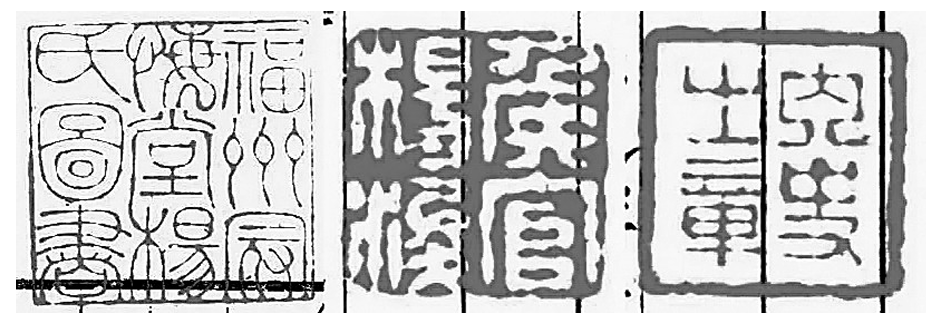 1751268324733264.png