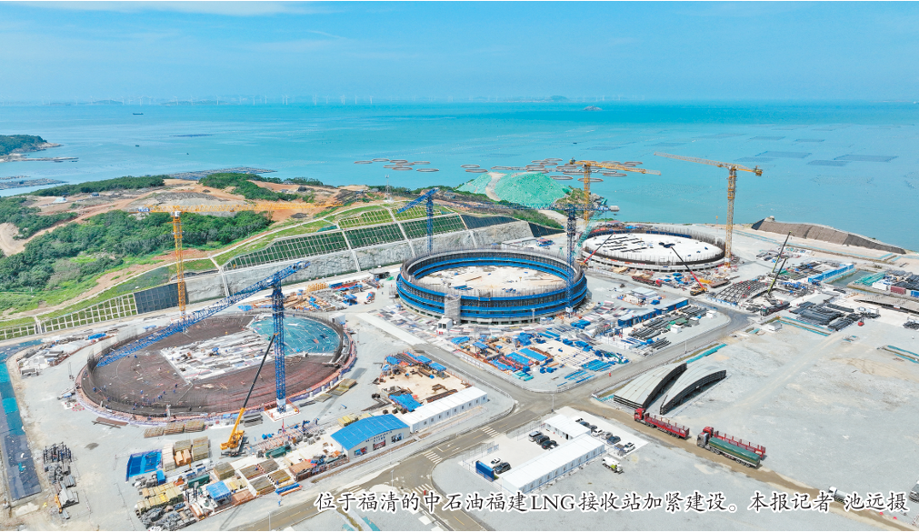 福清深度拓展新型产业空间，助力“海上福州”建设——瀚海蓝色经济产业园绘出新图景