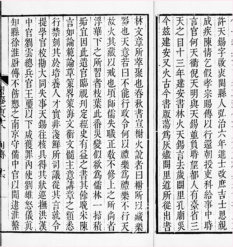 1754291217116691.png