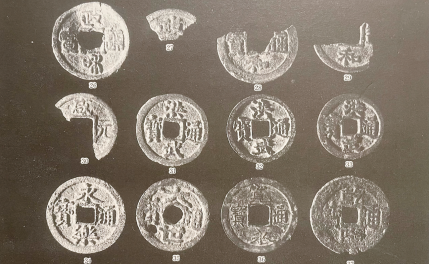 640 (1).png
