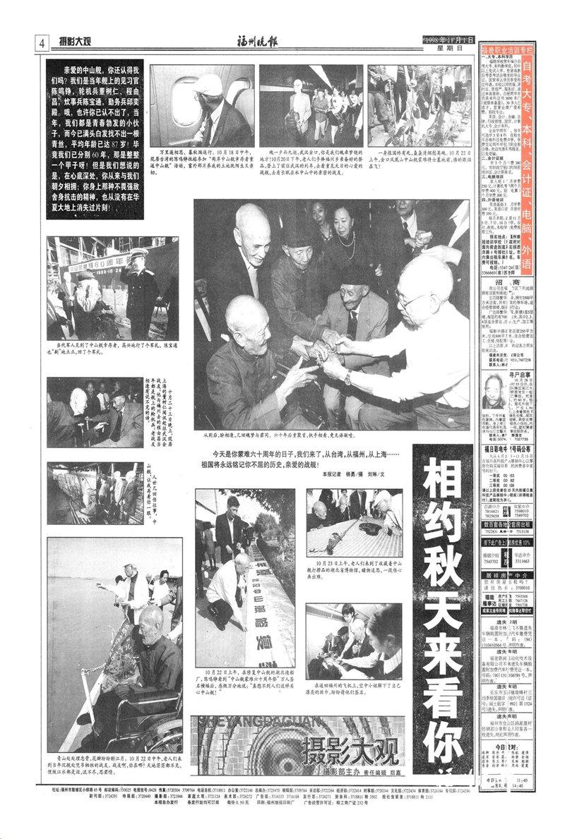 1756891705166853.jpg 5.jpg