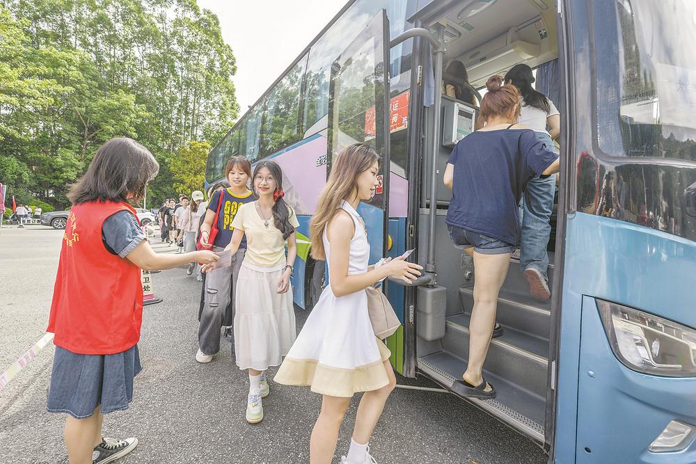 “大学生游闽侯”旅游专线