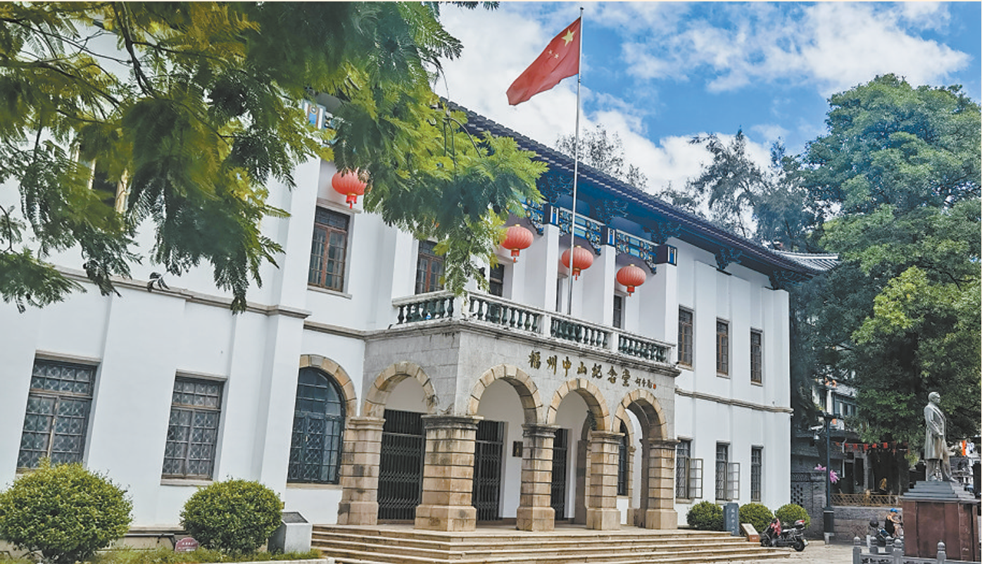 福州贡院：一段抗日保台血色历史