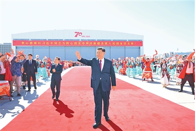 fe32c7ca-2bcd-4f33-b236-a33f6d94e74b.jpg