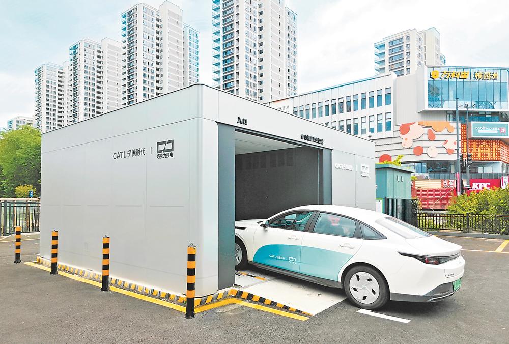 福州首批4座巧克力换电站完成建设调试并投入使用
