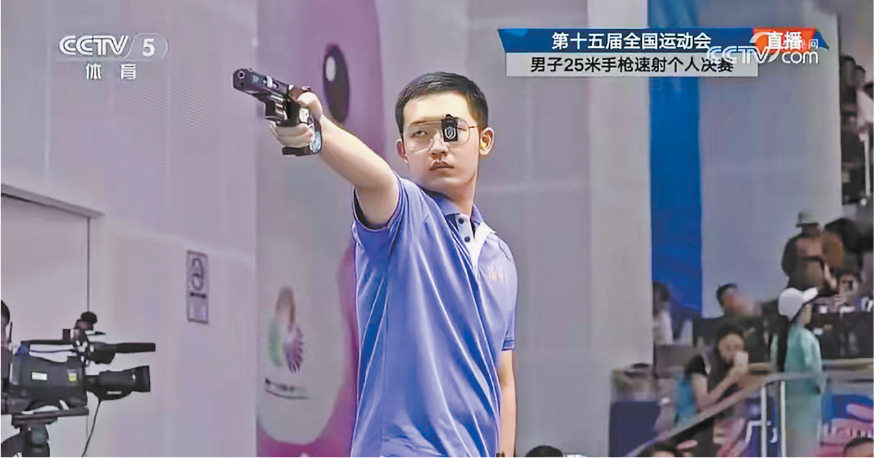 在全运会上发挥出色 福州运动员苏连博凡夺金