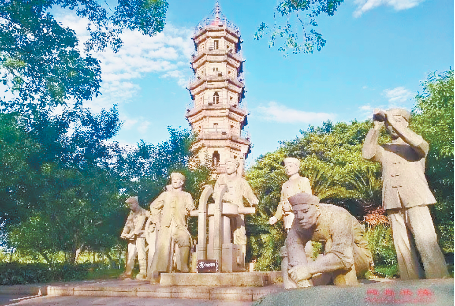 1761550400659071.png 1761550400659071.png