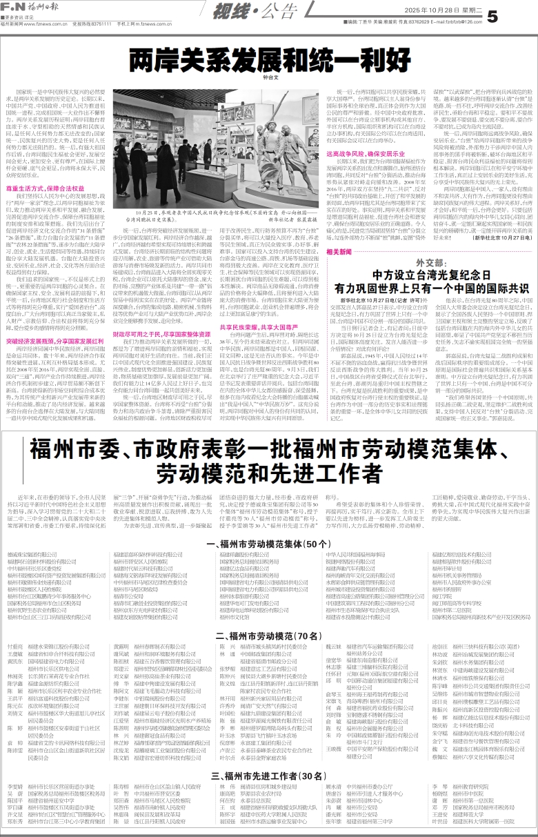 1761619494819109.jpg 1761619494819109.jpg