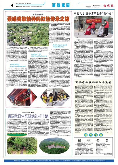 1762158615512791.jpg 1762158615512791.jpg