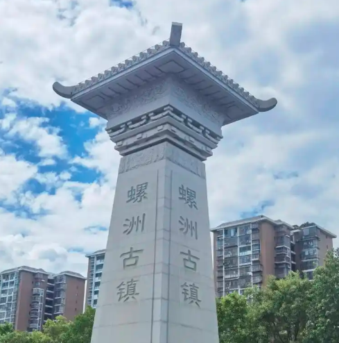 陶江林家与螺江吴家的姻缘