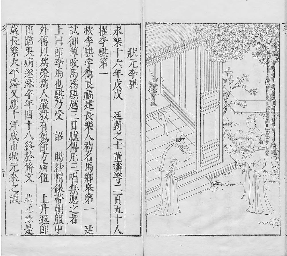 1762415064653239.png 1762415064653239.png