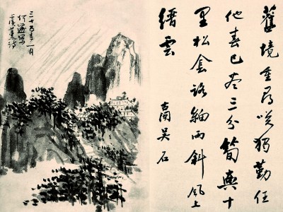 1762477711706366.jpg res1607_attpic_brief.jpg