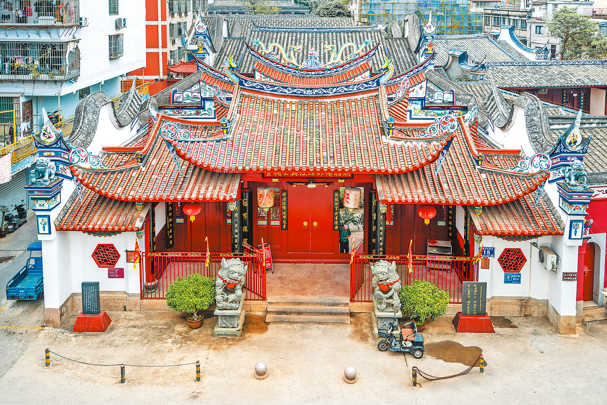 1762481482441722.png 1762481482441722.png