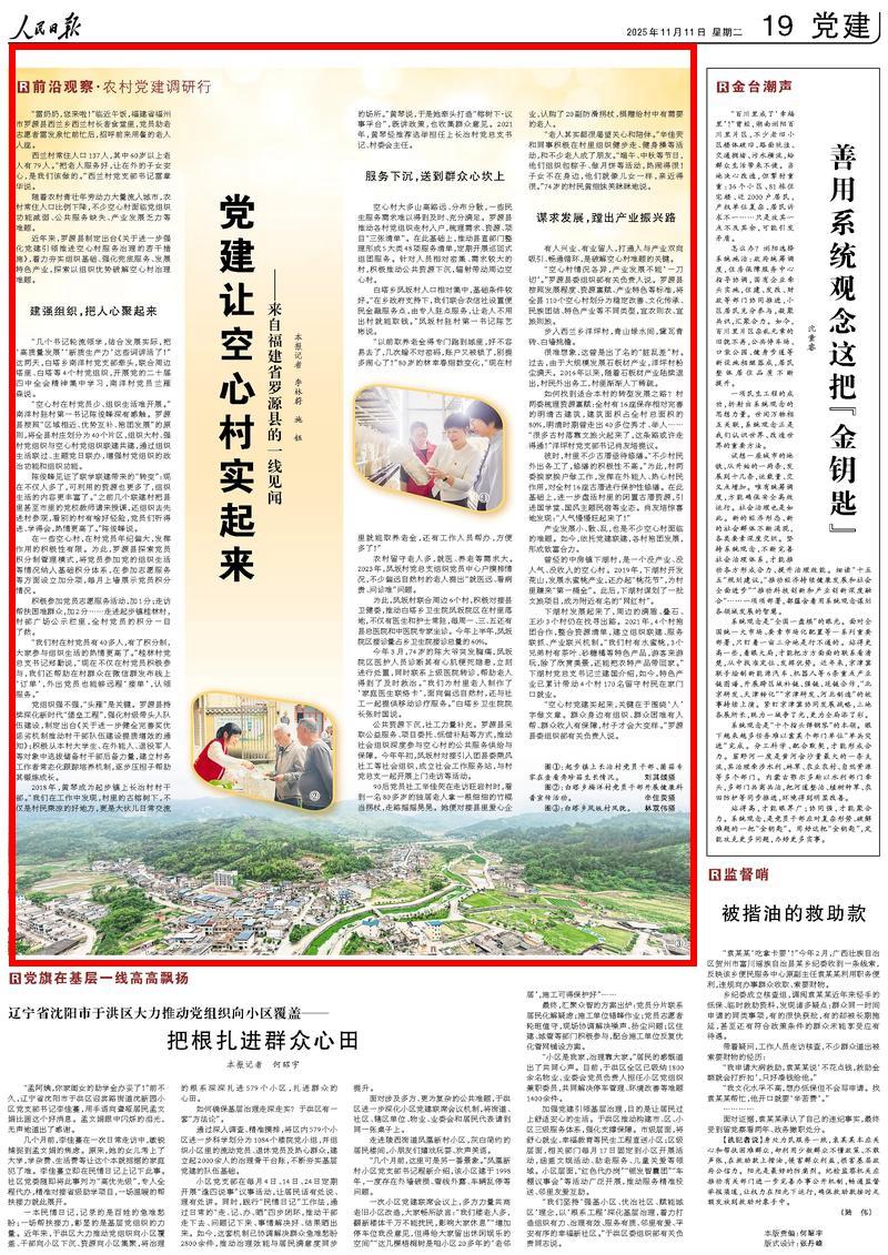 1762825246828144.jpg 594062_9ef5929d-f645-406b-b089-baea50bd4481.jpg