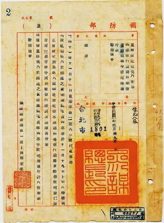 1762996852249128.png 1762996852249128.png