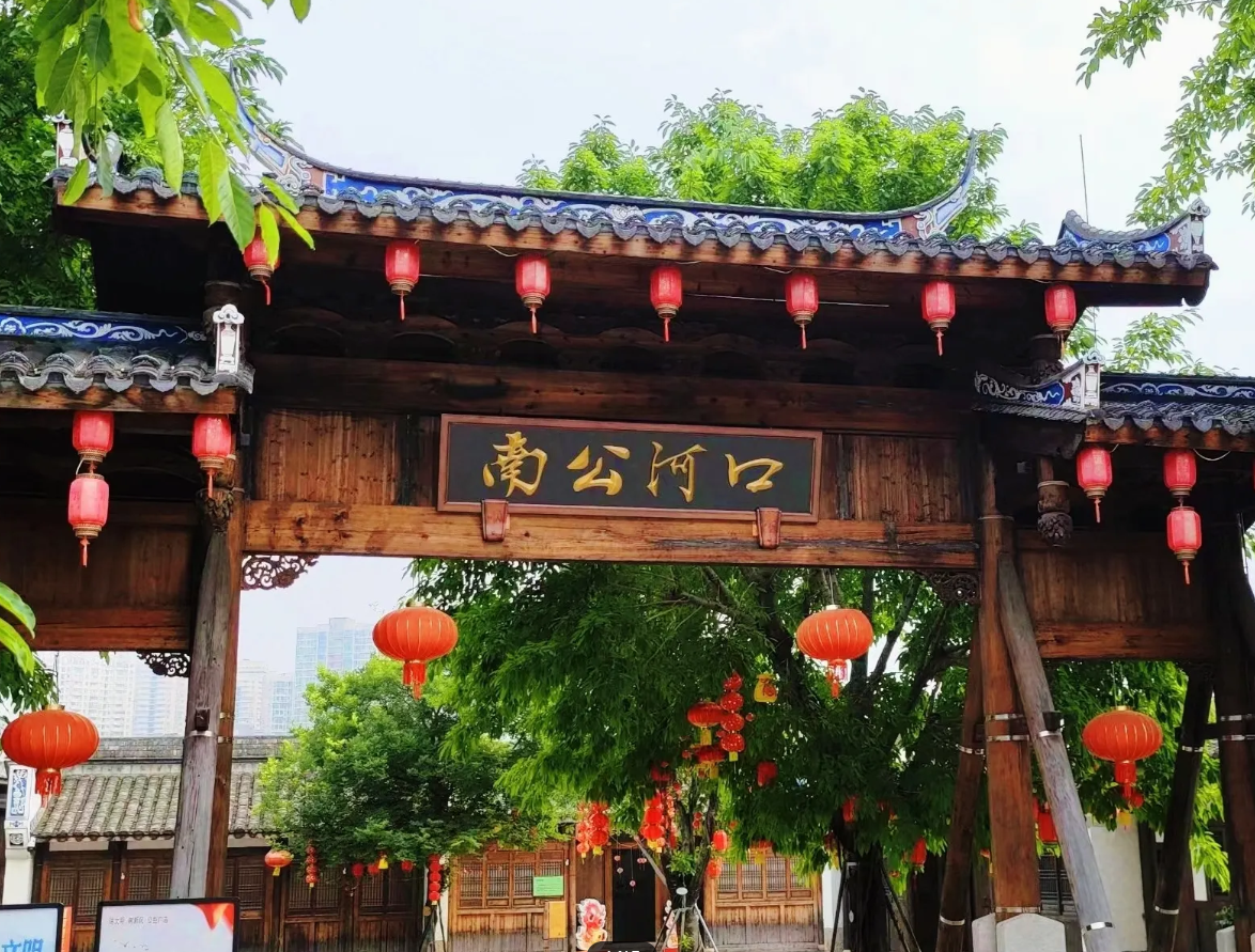 海丝文化｜福州在中琉关系中的地位