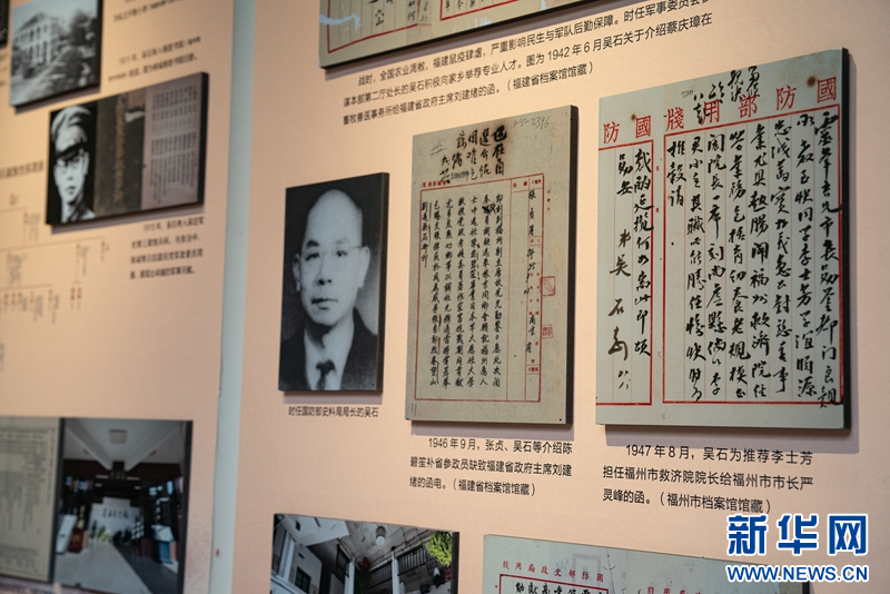 1763517155699074.jpg 4.jpg