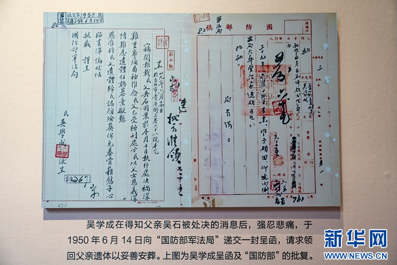 1763517163601953.jpg 5.jpg